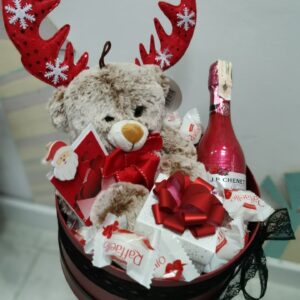Novogodišnji gift box